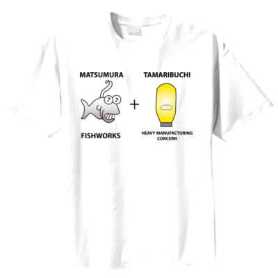 Fish Bulb Thumbnail