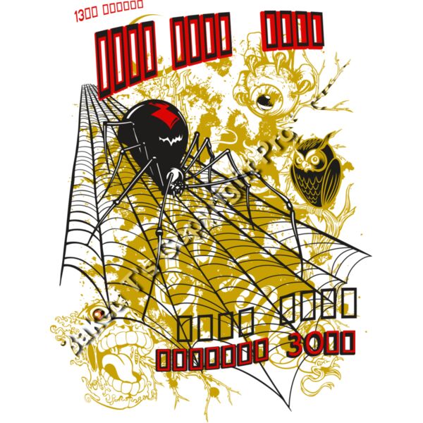 SpiderTemp01ES3 Thumbnail