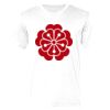 Ringspun Cotton Soft Style T-Shirt Thumbnail