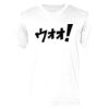 Ringspun Cotton Soft Style T-Shirt Thumbnail