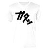 Ringspun Cotton Soft Style T-Shirt Thumbnail
