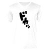 Ringspun Cotton Soft Style T-Shirt Thumbnail