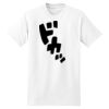 XXL Hanes Tagless T Thumbnail