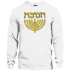 Heavyweight Long Sleeve T-Shirt Thumbnail