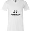 Men's Short Sleeve V-Neck T-Shirt Thumbnail