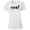 Women's Lightweight Ringspun T-Shirt Thumbnail