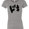 Womens Tri-Blend Crew Thumbnail